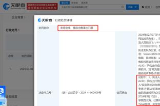 开云官方网站app下载安装苹果